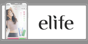 elife（イーライフ）