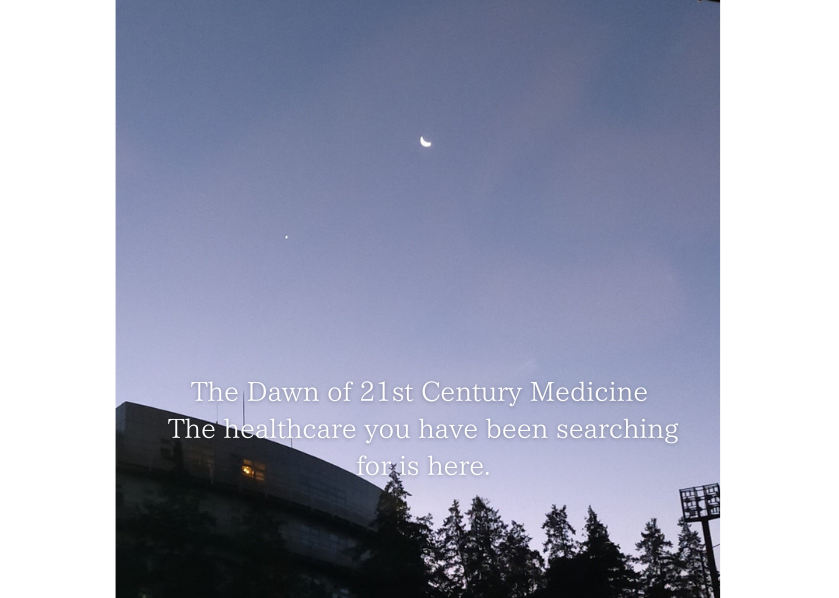 犀星の杜クリニック六本木 Forest of Regeneration Clinic Roppongi