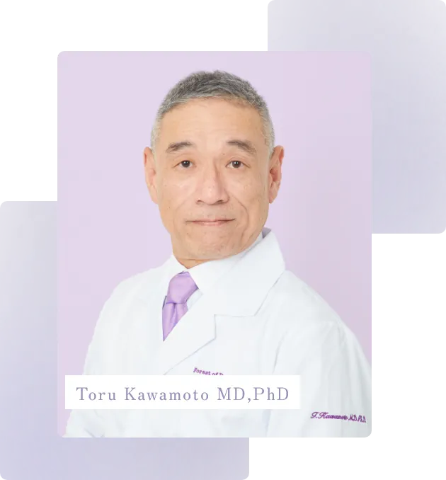 Toru Kawamoto MD,PhD